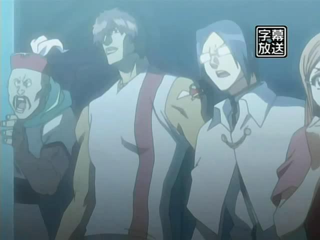 Otaku Gallery  / Anime e Manga / Bleach / Screen Shots / Episodi / 025 - Sfondare al centro con un enorme proiettile / 004.jpg